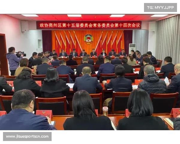 排球运动员伤残保险条款修订提案正式通过 助力运动员权益保障新升级